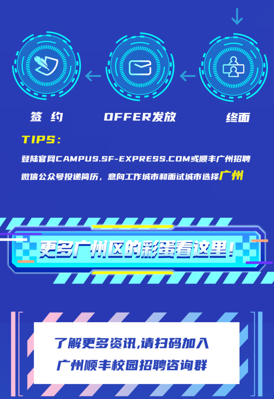 微信图片_20220311095519.png