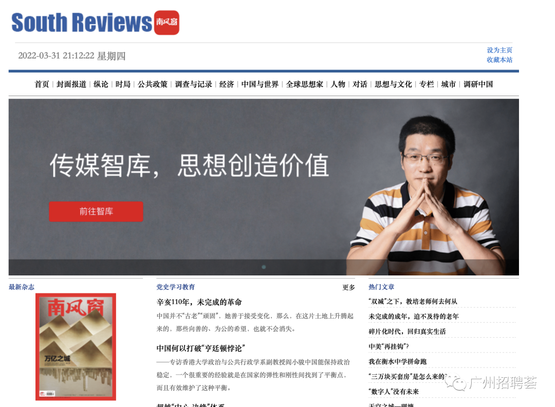 1649042522605347.png 640.png