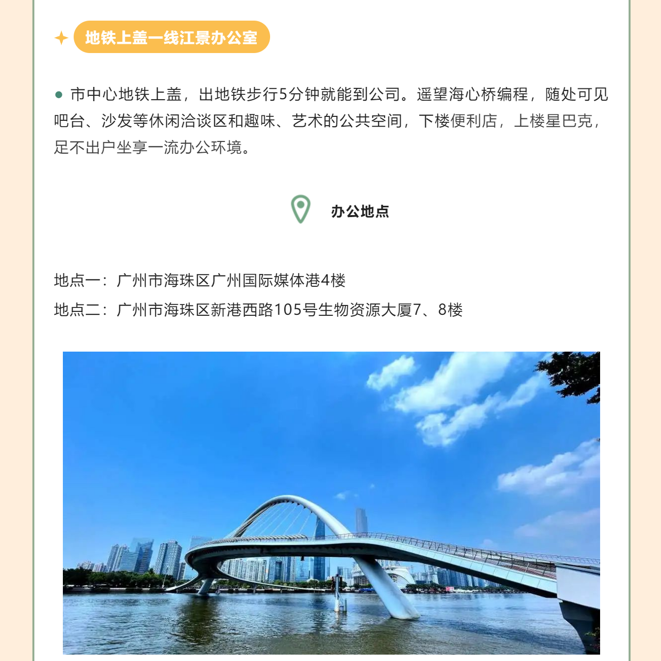 微信图片_20220504161857.png