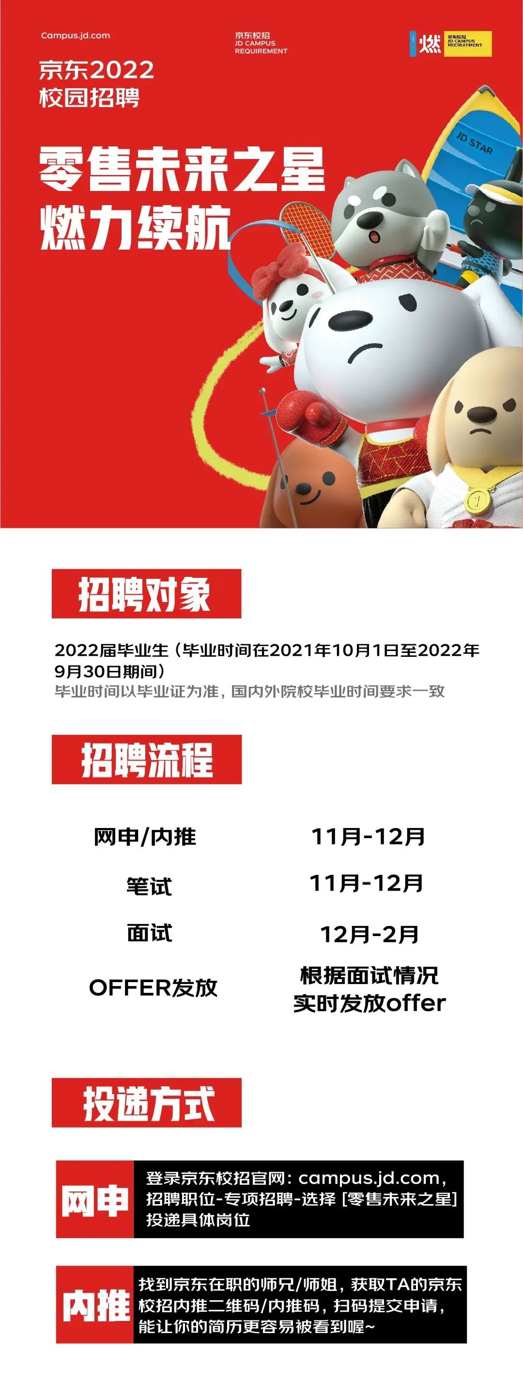 微信图片_20211209102430.jpg
