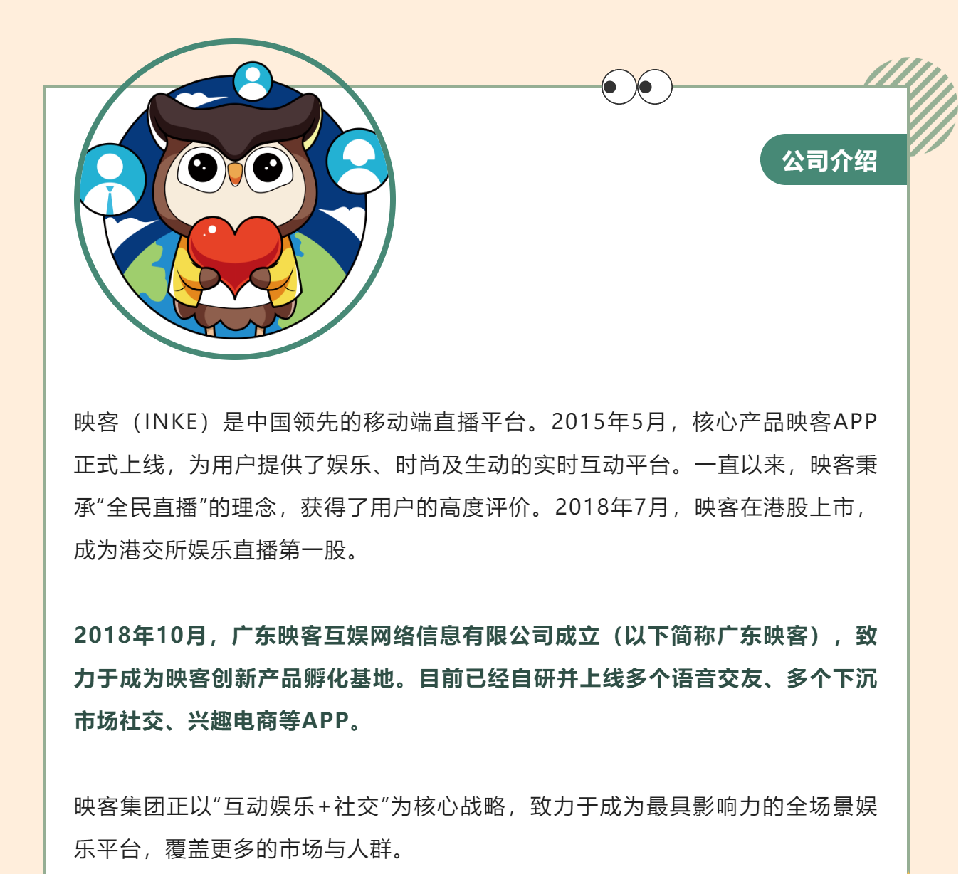 微信图片_20220504161850.png