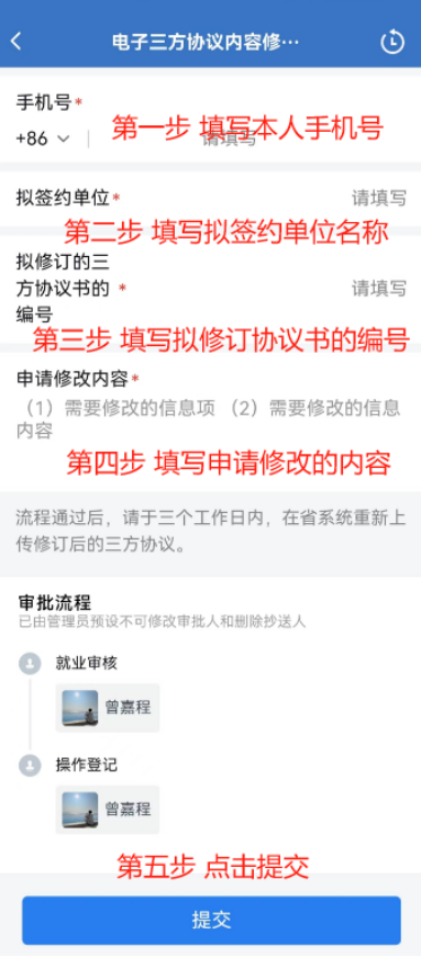 1700548332256689.png image.png