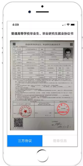 1575335552918453.png image.png