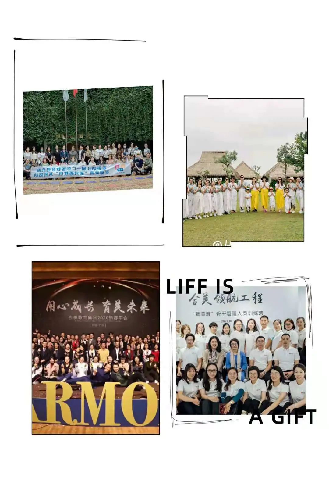 1637567726625776.jpg 合美5.jpg