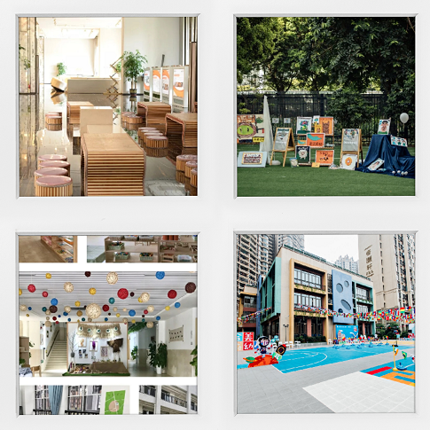 1637567620437001.png 合美3.png