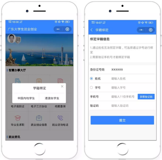 1575335204972052.png image.png