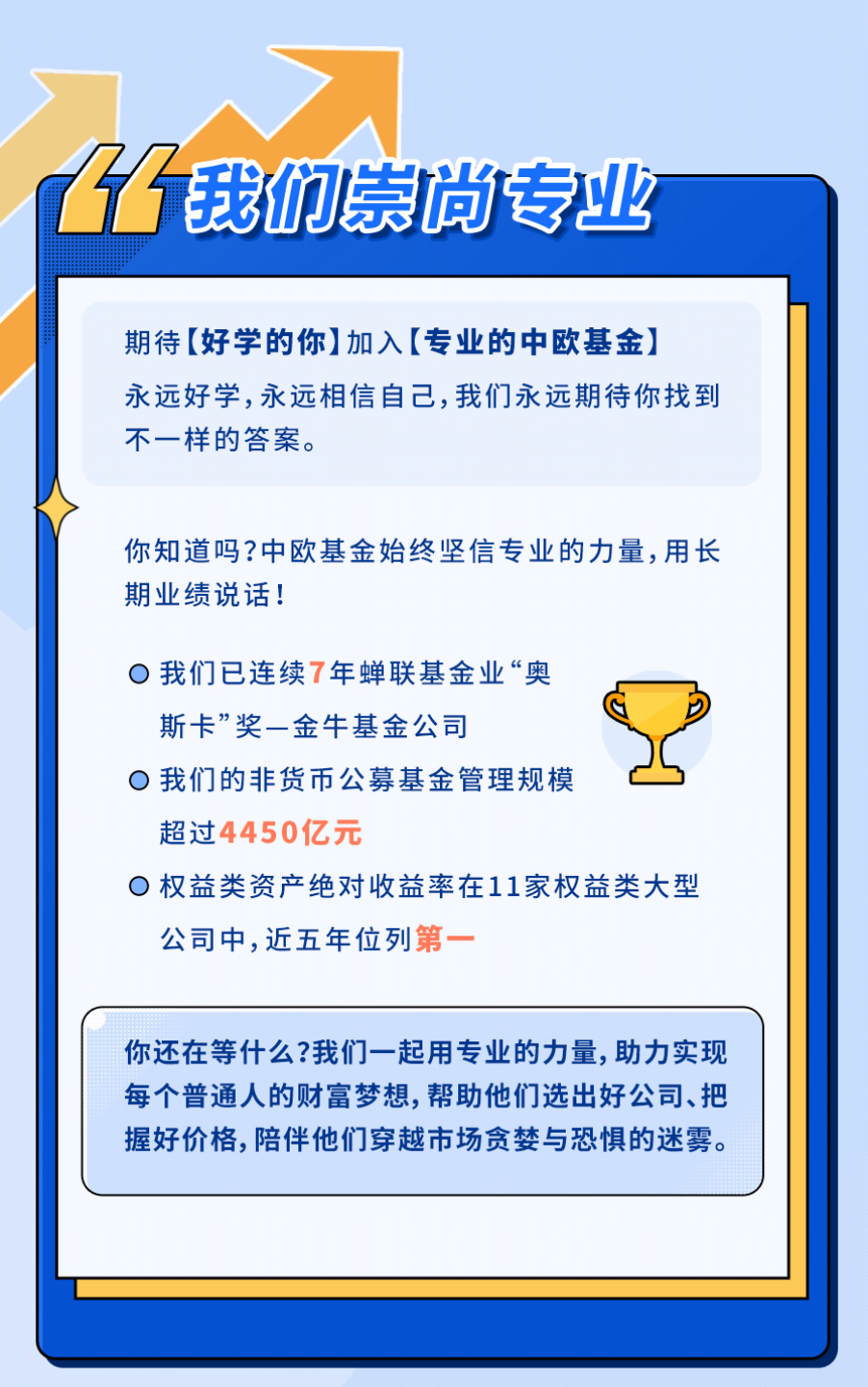 微信图片_20220411114118.png