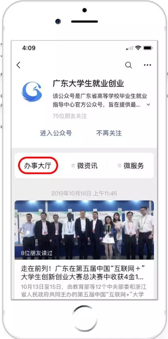 1575335162111333.png image.png