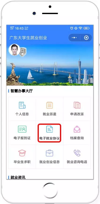 1575335449855277.png image.png