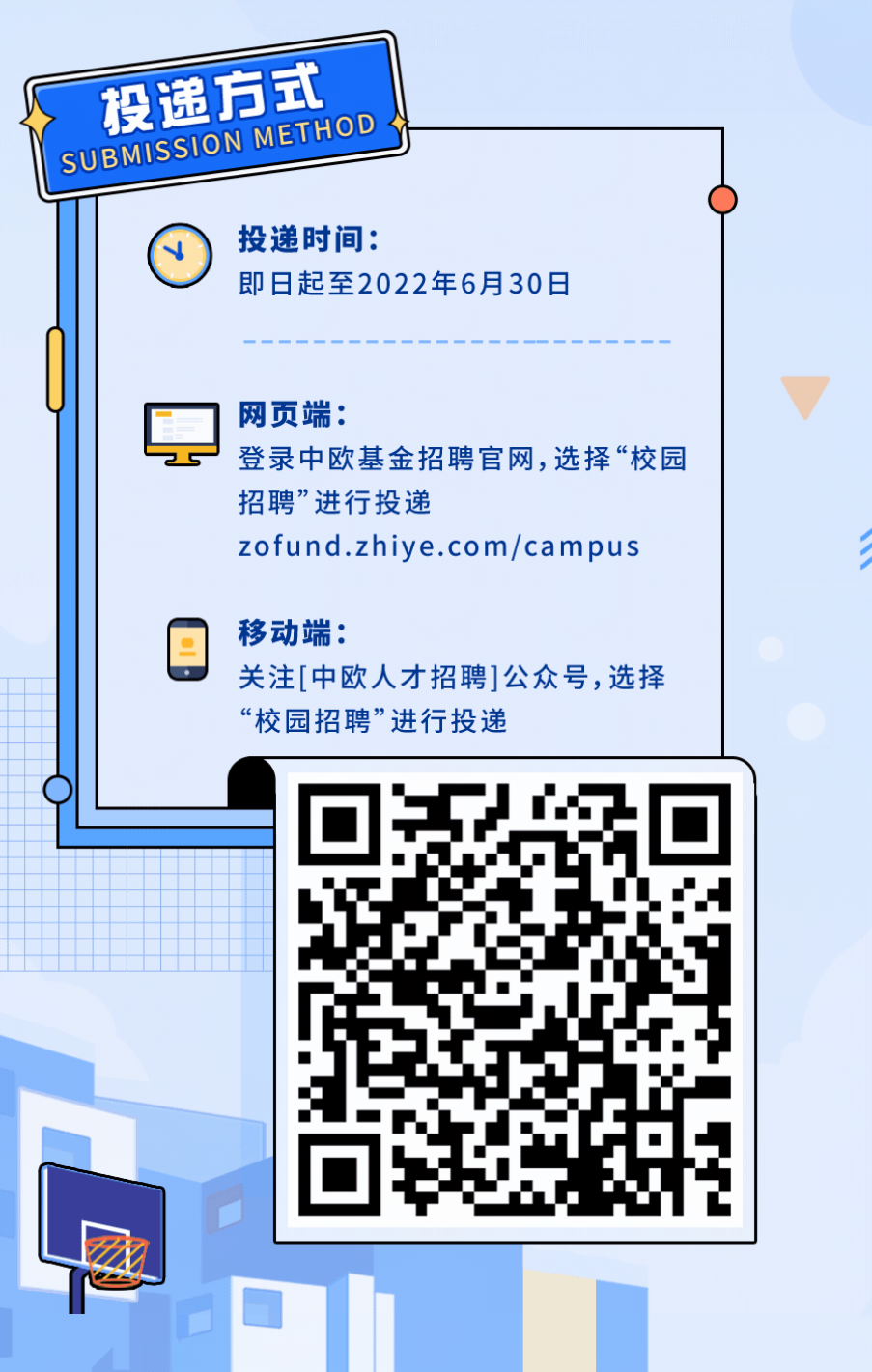 微信图片_20220411114132.png