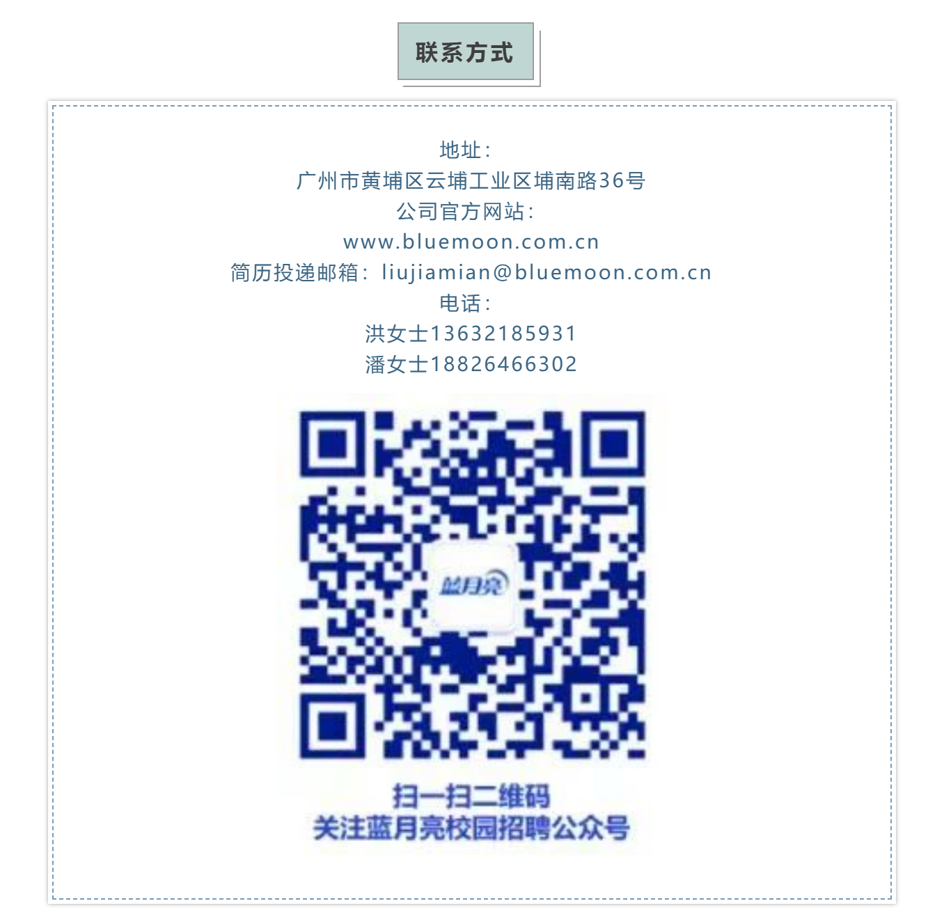 1648175566951113.png 微信图片_20220325104435.png