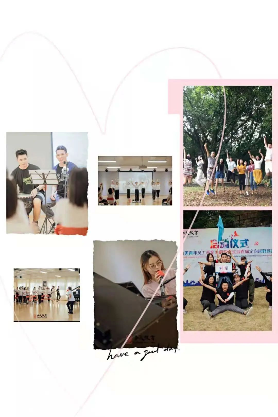 1637567740790541.jpg 合美6.jpg