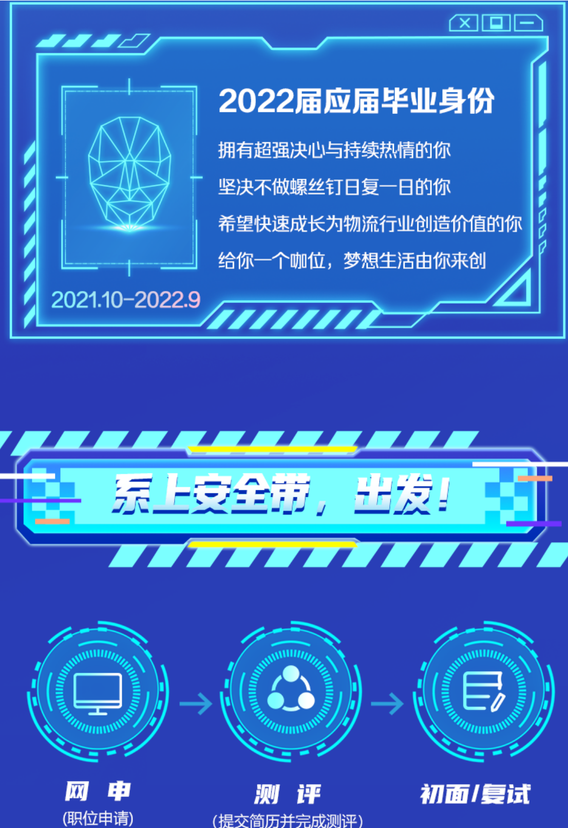 微信图片_20220311095516.png
