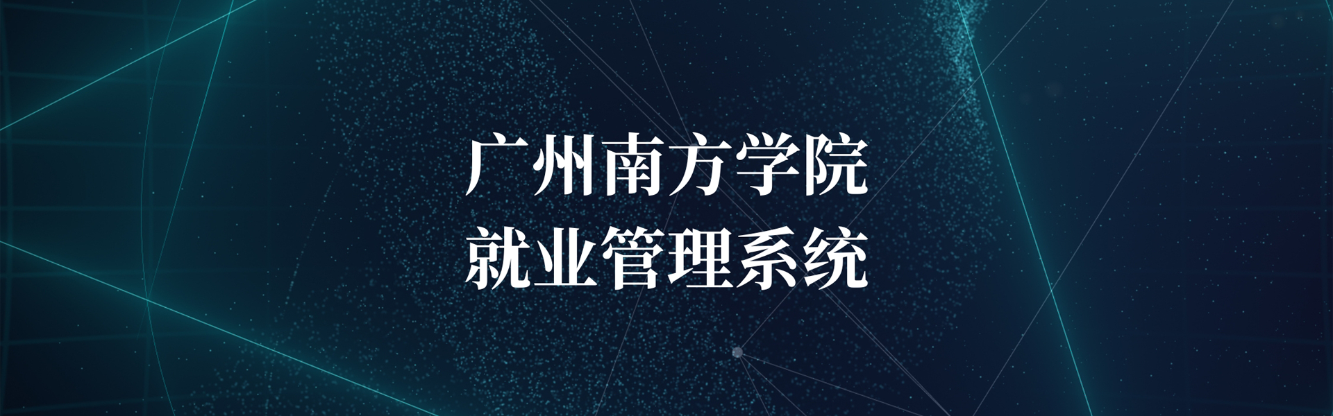 威廉希尔williamhill中文